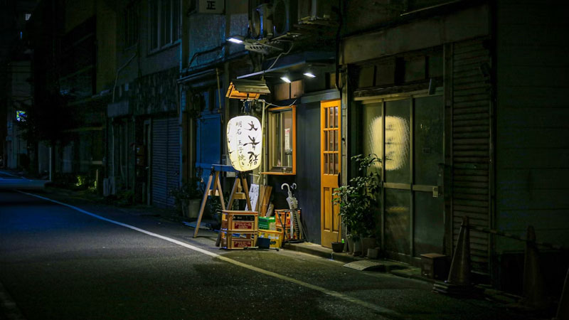 Japon